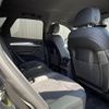 audi q5 2022 CFJ1767850 image 5