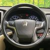 toyota crown 2013 -TOYOTA--Crown DBA-GRS210--GRS210-6011024---TOYOTA--Crown DBA-GRS210--GRS210-6011024- image 11