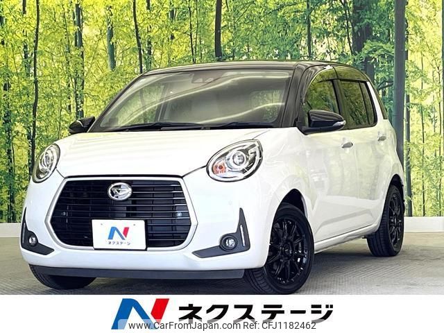 daihatsu boon 2018 quick_quick_M700S_M700S-0017371 image 1
