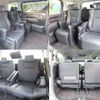 toyota alphard 2018 quick_quick_DBA-AGH35W_AGH35-0028277 image 10