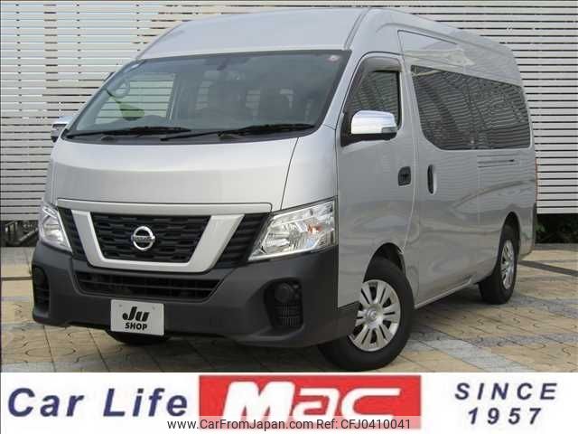 nissan caravan-bus 2018 -NISSAN--Caravan Bus CBF-DS4E26--DS4E26-100189---NISSAN--Caravan Bus CBF-DS4E26--DS4E26-100189- image 1