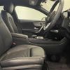 mercedes-benz cla-class 2020 -MERCEDES-BENZ--Benz CLA 3DA-118312M--W1K1183122N082499---MERCEDES-BENZ--Benz CLA 3DA-118312M--W1K1183122N082499- image 3