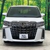 toyota alphard 2021 quick_quick_AGH30W_AGH30-0384441 image 16