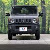 suzuki jimny 2024 -SUZUKI--Jimny 3BA-JB64W--JB64W-313202---SUZUKI--Jimny 3BA-JB64W--JB64W-313202- image 14