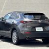 mazda cx-3 2021 -MAZDA--CX-30 5BA-DMEP--DMEP-150756---MAZDA--CX-30 5BA-DMEP--DMEP-150756- image 15