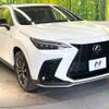 lexus nx 2023 -LEXUS--Lexus NX 6AA-AAZH20--AAZH20-1011758---LEXUS--Lexus NX 6AA-AAZH20--AAZH20-1011758- image 16