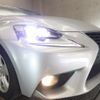 lexus is 2014 -LEXUS--Lexus IS DAA-AVE30--AVE30-5029935---LEXUS--Lexus IS DAA-AVE30--AVE30-5029935- image 28