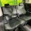 toyota alphard 2022 -TOYOTA--Alphard 3BA-AGH30W--AGH30-0411722---TOYOTA--Alphard 3BA-AGH30W--AGH30-0411722- image 11