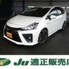 toyota prius-α 2015 quick_quick_DAA-ZVW40W_ZVW40-0015654 image 1