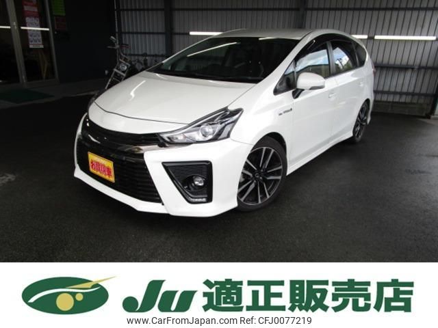 toyota prius-α 2015 quick_quick_DAA-ZVW40W_ZVW40-0015654 image 1