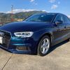 audi a3 2020 -AUDI 【名変中 】--Audi A3 8VCXSL--LA059573---AUDI 【名変中 】--Audi A3 8VCXSL--LA059573- image 16