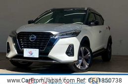 nissan kix 2024 CFJ1850738