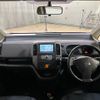 nissan serena 2007 CFJ1728270 image 4