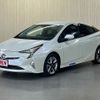 toyota prius 2017 -TOYOTA--Prius DAA-ZVW51--ZVW51-8033420---TOYOTA--Prius DAA-ZVW51--ZVW51-8033420- image 1