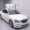 toyota crown-majesta 2005 -TOYOTA--Crown Majesta UZS186-0014852---TOYOTA--Crown Majesta UZS186-0014852- image 1
