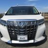 toyota alphard 2018 -TOYOTA 【静岡 341ｿ1117】--Alphard AGH30W--0202982---TOYOTA 【静岡 341ｿ1117】--Alphard AGH30W--0202982- image 14