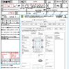 daihatsu mira-cocoa 2010 CFJ1701850 image 21