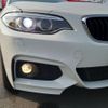 bmw 2-series 2017 -BMW--BMW 2 Series DBA-2F20--WBA2F32010V688869---BMW--BMW 2 Series DBA-2F20--WBA2F32010V688869- image 9