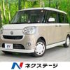 daihatsu move-canbus 2018 CFJ1771617 image 1