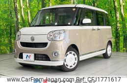 daihatsu move-canbus 2018 CFJ1771617