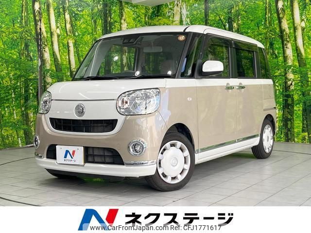 daihatsu move-canbus 2018 CFJ1771617 image 1