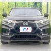 honda vezel 2017 CFJ1862958 image 14