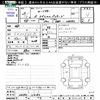 mazda roadster 2017 CFJ1730919 image 3