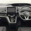 nissan serena 2019 -NISSAN--Serena DAA-GFC27--GFC27-162770---NISSAN--Serena DAA-GFC27--GFC27-162770- image 19