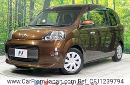 toyota porte 2018 quick_quick_NSP141_NSP141-8067095