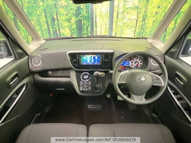 nissan dayz-roox 2019 -NISSAN--DAYZ Roox DBA-B21A--B21A-0607422---NISSAN--DAYZ Roox DBA-B21A--B21A-0607422- image 2