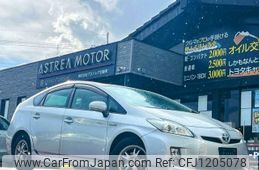 toyota prius 2010 quick_quick_DAA-ZVW30_ZVW30-1212909