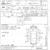 toyota harrier undefined -TOYOTA--Harrier MCU30W-0005409---TOYOTA--Harrier MCU30W-0005409- image 3