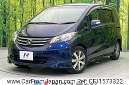 honda freed 2011 CFJ1573322