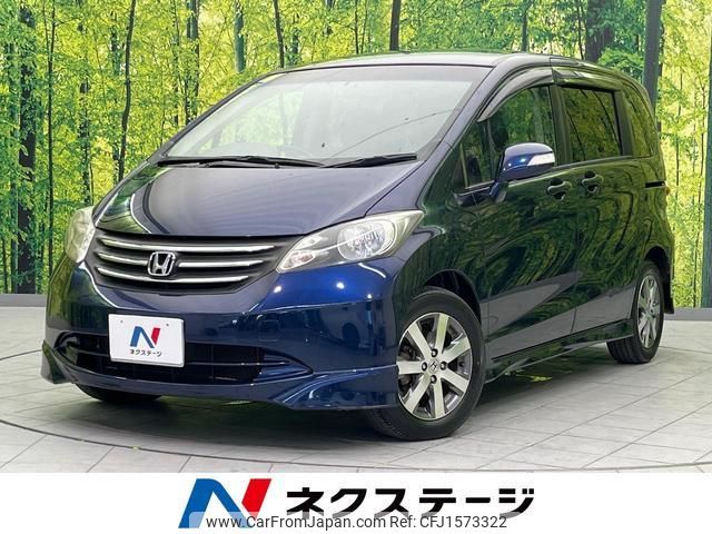 honda freed 2011 CFJ1573322 image 1