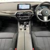 bmw 5-series 2018 -BMW--BMW 5 Series LDA-JM20--WBAJM72000G986875---BMW--BMW 5 Series LDA-JM20--WBAJM72000G986875- image 2