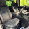 toyota alphard 2019 -TOYOTA--Alphard DBA-AGH30W--AGH30-0293367---TOYOTA--Alphard DBA-AGH30W--AGH30-0293367- image 9