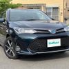toyota corolla-fielder 2017 -TOYOTA--Corolla Fielder DAA-NKE165G--NKE165-7164874---TOYOTA--Corolla Fielder DAA-NKE165G--NKE165-7164874- image 1
