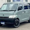 toyota townace-van 2018 -TOYOTA--Townace Van S412M--S412M-0023762---TOYOTA--Townace Van S412M--S412M-0023762- image 1