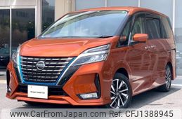 nissan serena 2022 quick_quick_6AA-HFC27_HFC27-133284
