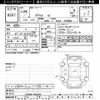 toyota prius 2012 CFJ1511663 image 3