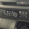 honda n-box 2024 CFJ1569279 image 8