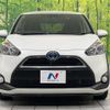 toyota sienta 2016 -TOYOTA--Sienta DAA-NHP170G--NHP170-7070017---TOYOTA--Sienta DAA-NHP170G--NHP170-7070017- image 14