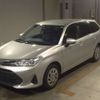 toyota corolla-fielder 2020 -TOYOTA--Corolla Fielder NRE161G-0087590---TOYOTA--Corolla Fielder NRE161G-0087590- image 1