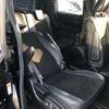 toyota noah 2019 -TOYOTA 【広島 302ｻ4012】--Noah DBA-ZRR80W--ZRR80-0510896---TOYOTA 【広島 302ｻ4012】--Noah DBA-ZRR80W--ZRR80-0510896- image 8