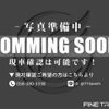nissan serena 2020 -NISSAN--Serena DAA-HFC27--HFC27-067149---NISSAN--Serena DAA-HFC27--HFC27-067149- image 4