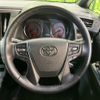 toyota alphard 2021 -TOYOTA--Alphard 3BA-AGH30W--AGH30-9035654---TOYOTA--Alphard 3BA-AGH30W--AGH30-9035654- image 11
