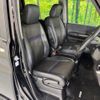 honda stepwagon 2021 CFJ1540501 image 9