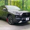 toyota rav4 2019 -TOYOTA--RAV4 6BA-MXAA54--MXAA54-2015952---TOYOTA--RAV4 6BA-MXAA54--MXAA54-2015952- image 17