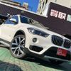 bmw x1 2017 CFJ1836908 image 11
