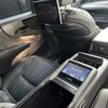 lexus ls 2021 -LEXUS 【神戸 304ﾐ4972】--Lexus LS 6AA-GVF50--GVF50-6006475---LEXUS 【神戸 304ﾐ4972】--Lexus LS 6AA-GVF50--GVF50-6006475- image 49